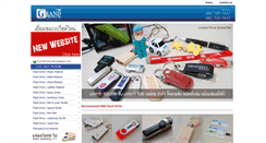 Desktop Screenshot of grand-premium.com